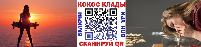 продажа наркотиков  Анадырь  COCAIN 98% 