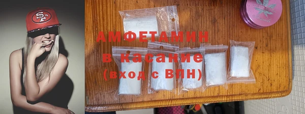 MDMA Алексеевка