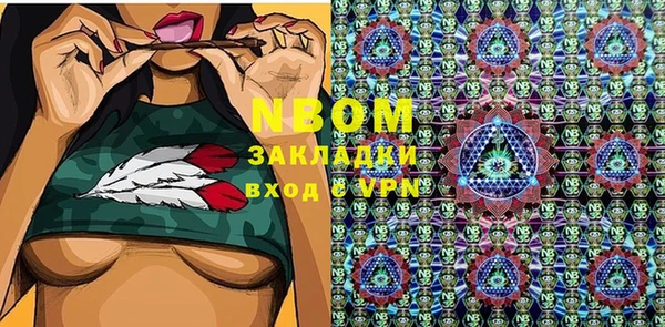 MDMA Алексеевка