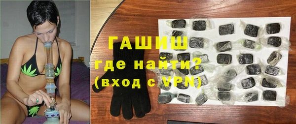 прущие грибы Алексин