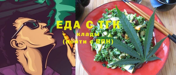 MDMA Алексеевка