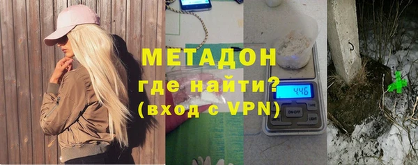 прущие грибы Алексин