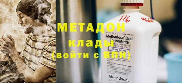 прущие грибы Алексин