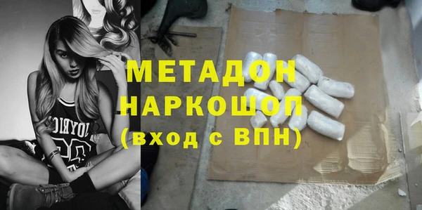 прущие грибы Алексин