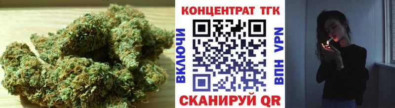 MEGA онион площадка Telegram ТГК вейп Анадырь